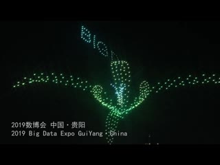 futuristic show featuring 526 unmanned drones