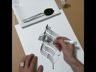 calligraphy with a fork