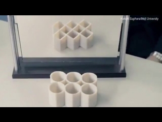 cool optical illusions