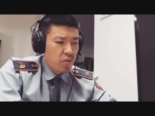 duty officer 102 listening