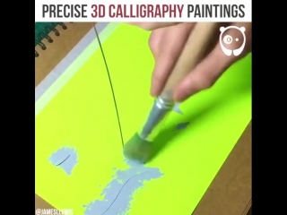 3d calligraphy