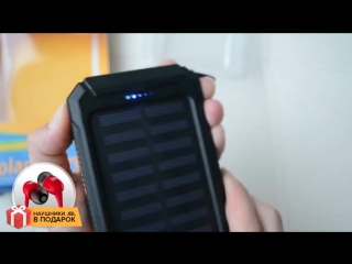 solar power bank 20000 solar-powered