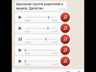 whatsapp parent group, dagestan