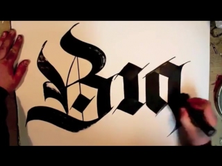 calligraphy master