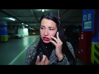 girl and parking