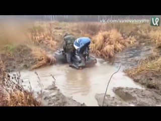 stuck on a quad bike