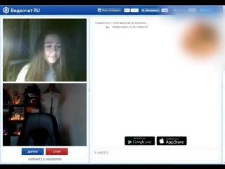 paranormal video chat