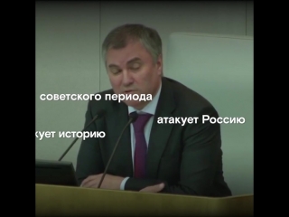 volodin was bitten by klitschko © video