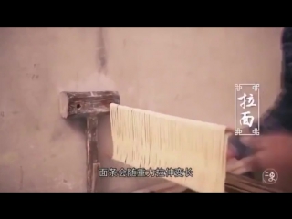 how chinese noodles are made © video