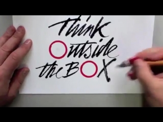 master of calligraphy © video